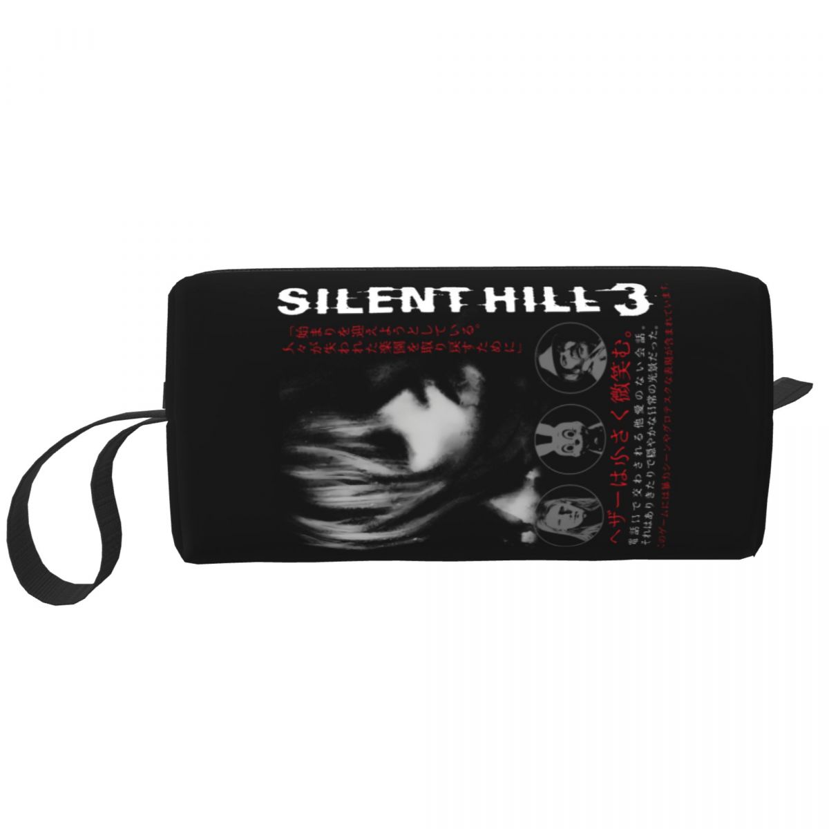 Beauty Makeup Game - Travel Horror Game Silent Hill 3