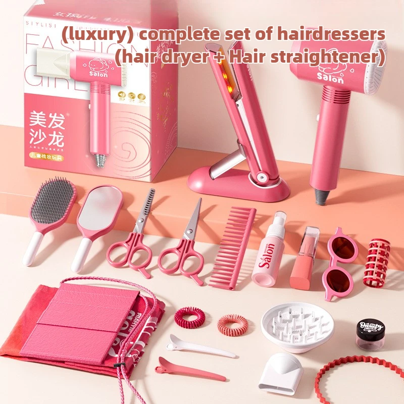 Girls Beauty Salon Set Kids Ha - Beauty Makeup Kids ulasan dan harga