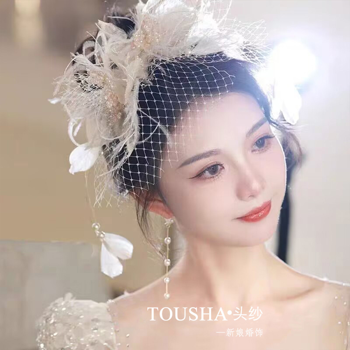 beautiful bridal headgear whit - Beauty Makeup Bridal ulasan dan harga