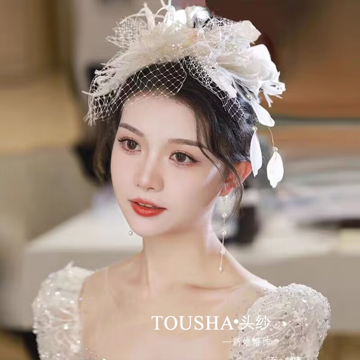 beautiful bridal headgear whit - Beauty Makeup Bridal ulasan dan harga