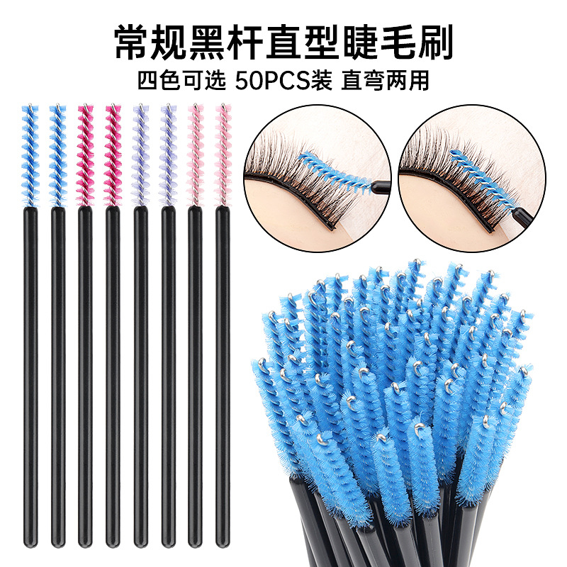 50Pcs/bag Nylon Disposable Eye - Beauty Makeup Brushes ulasan dan harga