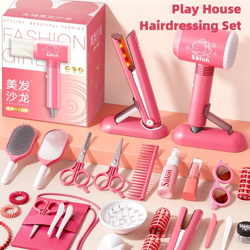 Girls Beauty Salon Set Kids Ha - Beauty Makeup Game ulasan dan harga